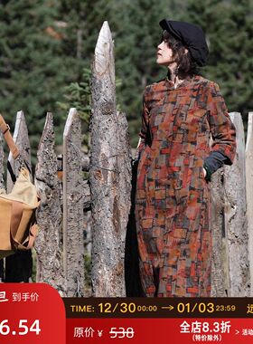 远家 纯棉新中式改良长袖旗袍 斜襟盘扣复古优雅连衣裙秋HL5903限