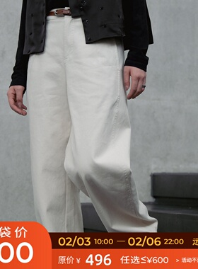 远家 弹力牛仔长裤 宽松阔腿直筒 松紧简约通勤休闲裤子春F-113限