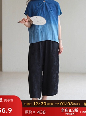 远家亚麻天丝暗纹提花八分萝卜裤松紧腰宽松休闲大腿分裤LL5693限