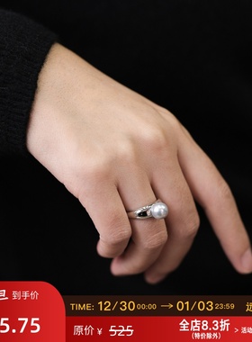 远家天然海水真多麻戒指Y-911