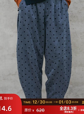 远家二合一摇粒绒内胆小波点九分哈伦裤垂坠加绒小脚靴裤LF5129限