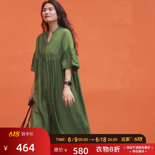 LF5623远家立领V领泡泡袖连衣裙