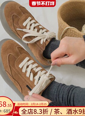 远家复古牛反绒磨砂德训鞋浅口细带休闲鞋羊皮内里柔软W-736限