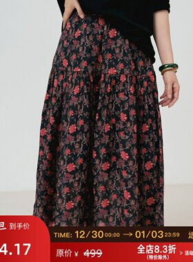 远家纯棉黑底红花印花松紧腰拼接细褶长半身裙有内衬秋新LF5525限