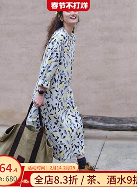 远家天丝亚麻蓝色水墨印花改良斜襟旗袍加绒长袍子连衣裙HL5207限