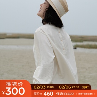 远家 纯棉荷叶边领衬衫 休闲复古长袖内搭宽松衬衣春新LF5319限