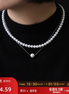 远家天然淡水珍珠项链极光近圆5-6mm美国进口包金扣强光手链Y-915