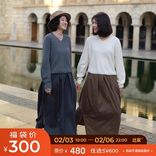 远家复古细格千鸟格花苞裙后松紧腰开衩半身裙百搭基础款LL2851限