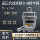 空压机精密过滤器自动排水器油水分离器零气损压缩空气自动排水阀