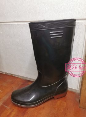 牛筋底劳保雨鞋耐磨高筒