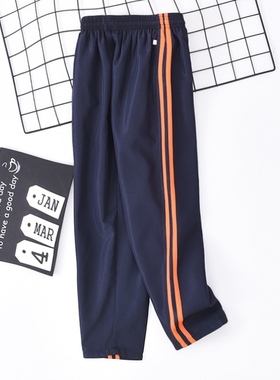 藏青色藏蓝色深蓝校裤双橘杠橙色边校服裤子中小学生高中直筒长裤
