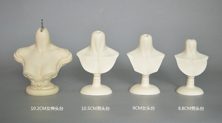bjd头台 3分头台/3分尺寸 叔用头台素头展架(秒杀6.16-14点)