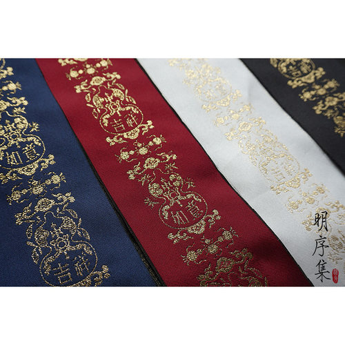 原创明制汉服来料织金眉子衣缘