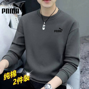 二折专区|官方直发|秋冬季加绒加厚圆领套头卫衣男休闲百搭套头衫