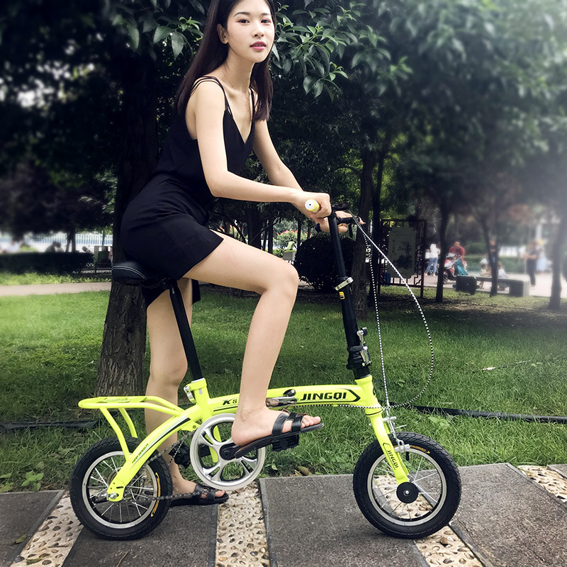 16寸折叠单车12寸单速小型自行车