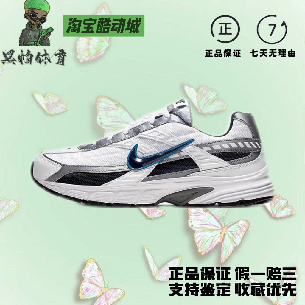 Nike男女复古老爹休闲运动跑步鞋394055 394053-101