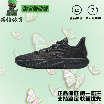 安踏欧文二代丨氮科技缓震篮球鞋男款减震耐磨篮球鞋
