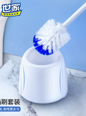 世家21054经济座便刷刷子厕所刷马桶刷杯架套装毛刷圆头刷塑料刷