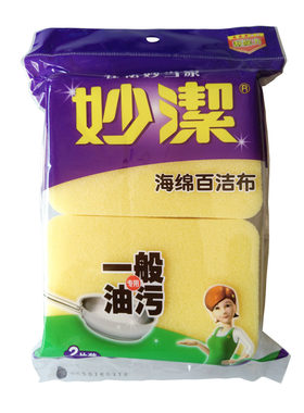 妙洁海棉百清洁布2片装