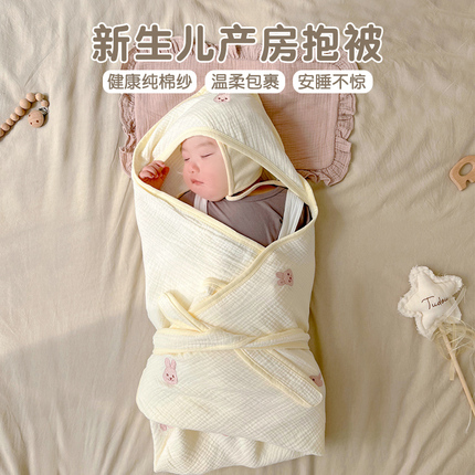 新生儿抱被外出四季包裹被新生婴儿安抚豆豆包被春夏纯棉纱布抱被
