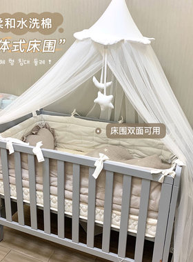 婴儿床上用品纯棉水洗棉韩式宝宝棉床品秋冬加厚床围棉垫床笠盖毯