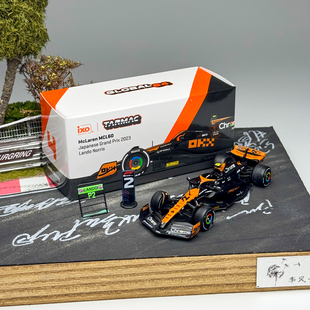 TW Tarmac Works 1:64 迈凯伦MCL60 2023日本大奖赛 F1合金车模