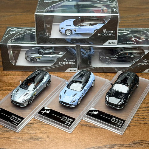 KM164阿斯顿马丁合金汽车模型