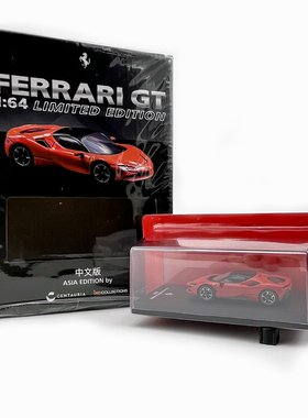 CENTAURIA/IXO 1:64  SF90  STRADALE 2019合金汽车模型