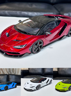 奥拓 1:18 兰博基尼LP770 CENTENARIO 百年牛 全开汽车模型 敞篷
