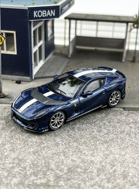 BBR 1:64 法拉力 812C Competitizone蓝色 跃马 合金汽车模型 现
