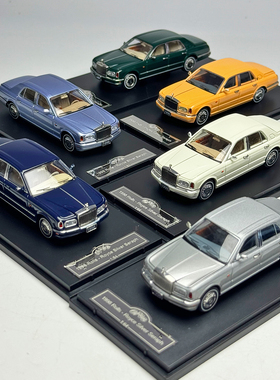 1/64 GFCC 劳斯莱斯 银天使 1998 Rolls Royce 仿真合金汽车模型