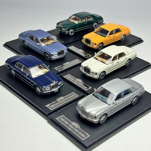 1/64 GFCC 劳斯莱斯 银天使 1998 Rolls Royce 仿真合金汽车模型