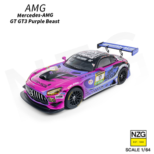 KILOworks 1:64 奔驰AMG GT3 EVO #17 2025纽格博林 合金汽车模型