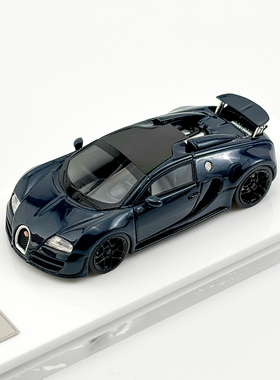 LJM 1:64 布加迪威龙vitesse 陶瓷龙 树脂汽车模型 高端收藏