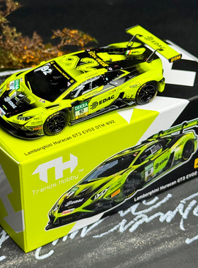 TH 1:64 兰博基尼Huracan GT3 Evo 2-DTM 2023 94号 92号合金车模