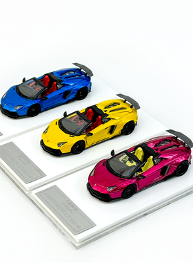 现货 RM犀牛 1:64 兰博基尼Aventador LP700-4 大牛合金全开车模
