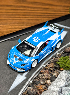 现货 MINIGT 1:64 #1055 兰博基尼 Huracan GT 飓风 合金汽车模型
