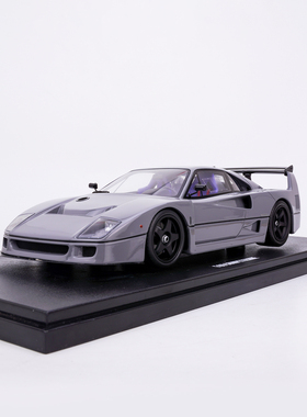 GT Spirit 1:18 2022年 F40 Competizione 仿真汽车模型 收藏摆件