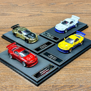 Master 1:64 马自达RX-7 FC3S 火箭兔Pandem 合金汽车模型摆件