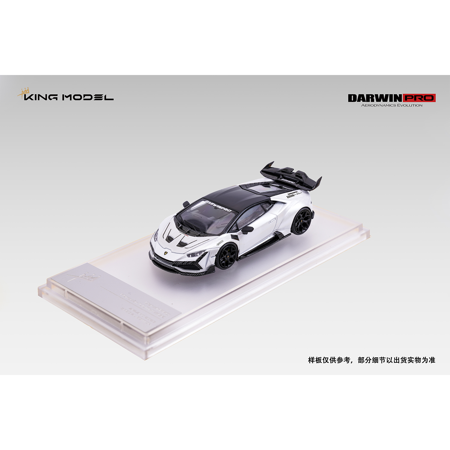 KINGMODEL164huracan合金车模