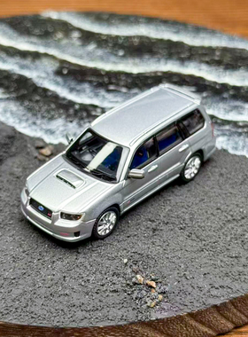 Fiberrun 1:64 斯巴鲁 森林人  银色 合金汽车模型