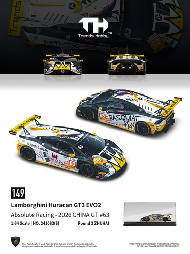 TH1:64兰博基尼Huracan GT3 Evo 2-CHINA GT ZHUHAI 2026合金车模