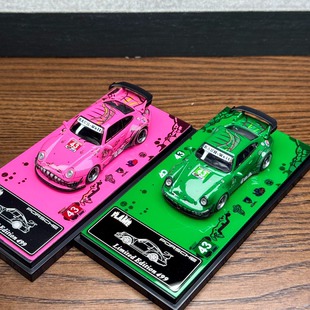 Flame 1:64 保时捷 RWB 993 964 粉/绿恐龙 合金汽车模型现货