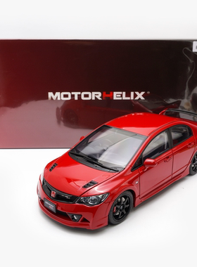 MH 1：18 本田 思域 无限 Honda FD2 Type R 合金全开汽车模型