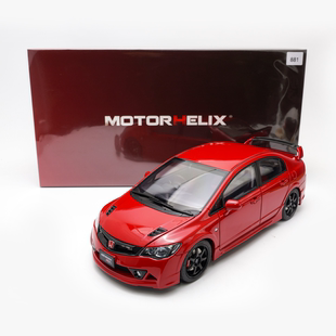 MH 1：18 本田 思域 无限 Honda FD2 Type R 合金全开汽车模型