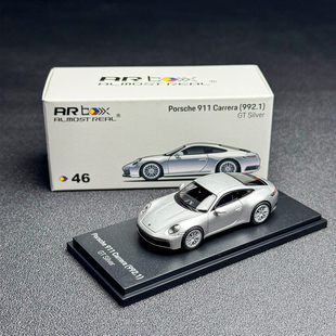 AR box 1:64 保时捷911Carrera(992.1) GT银 仿真合金模型