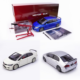 MH 1:18本田Honda 思域Civic Type R FD2 2007仿真合金汽车模型