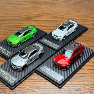 Fine model FM 1:64 LB宝马M3 E92 LB宽体改装合金汽车模型