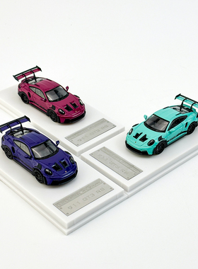 LMLF1:64 保时捷Porsche 911 992 GT3 RS合金汽车模型摆件