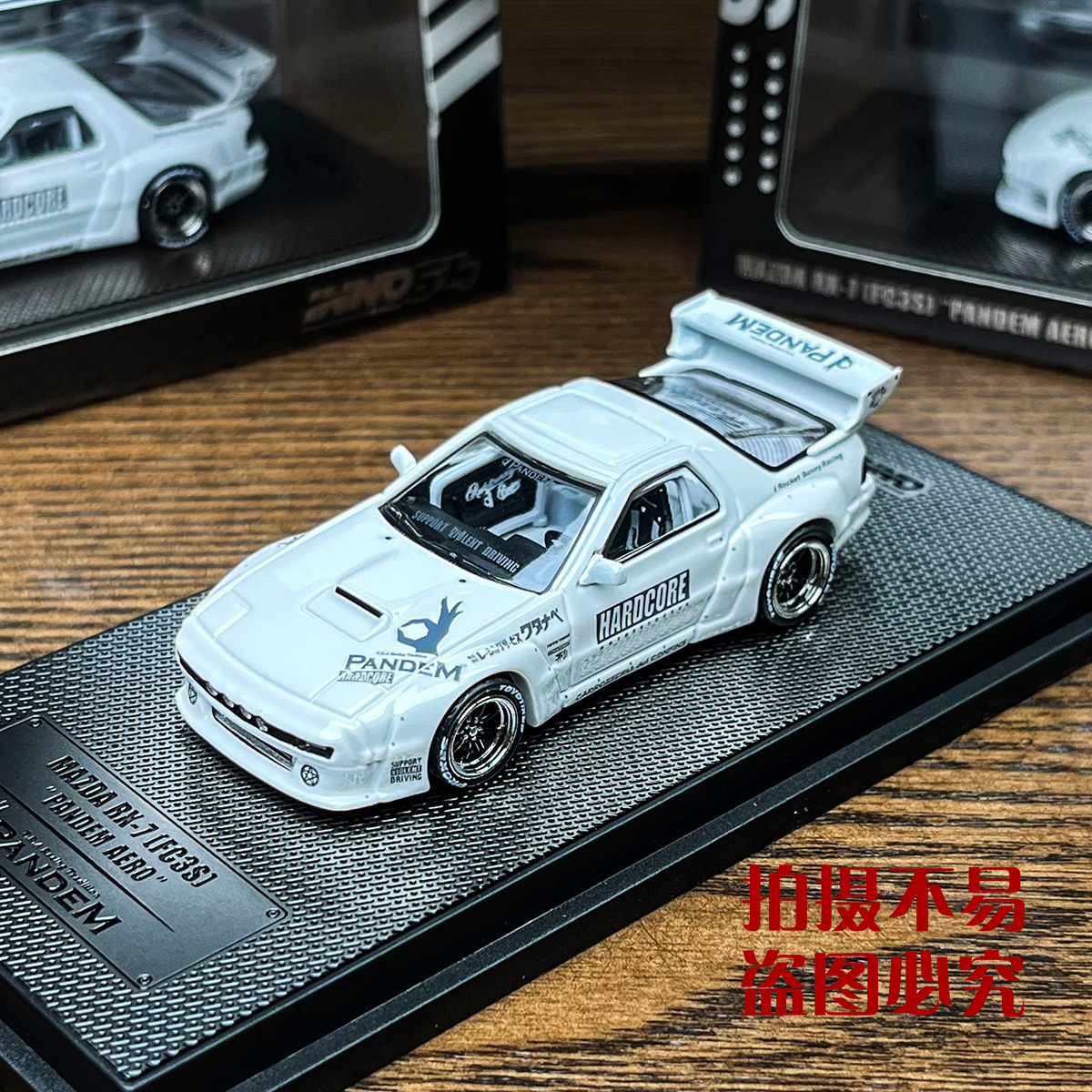 INNO164马自达合金汽车模型